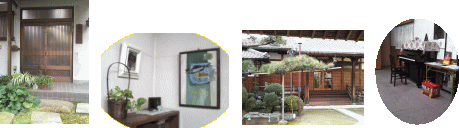石橋教室の外観と正福寺本堂と石橋教室内の写真